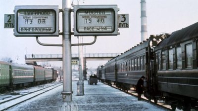 Zugfahrt-Smolensk-Bahnhof-BM-Berlin-Smolensk.jpg