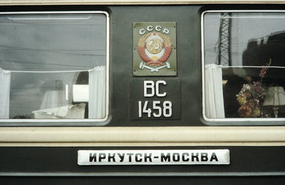 Siberia: Irkutsk-Moscow Express Trans-Siberian Railway Irkutsk is the capital of Siberia, 1959. Harrison Forman.