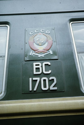 Russia, Trans-Siberian Railway car at station in Irkutsk, 1959. Harrison Forman.