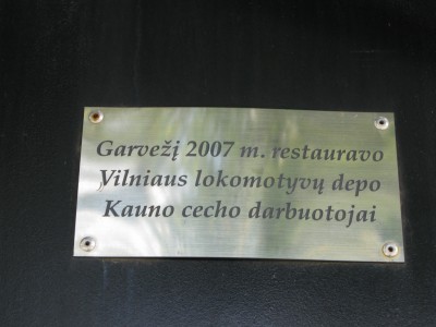 Вот они творцы этого чуда. Рестоврирован в 2007 году,работниками Каунаского цеха,Вильнюского локомотивного депо.