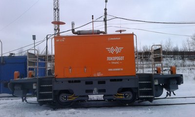 severstal-vtorchermeta-testiruyut-vagonotolkatel-na-radioupravlenii-1024x614.jpeg