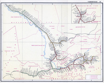 TashkenktRW_1955.jpg