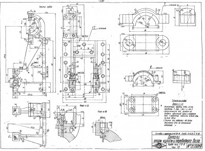 2new-185.jpg