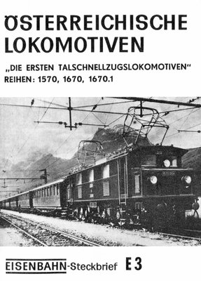 Eisenbahn-Steckbrief E3_001.jpg
