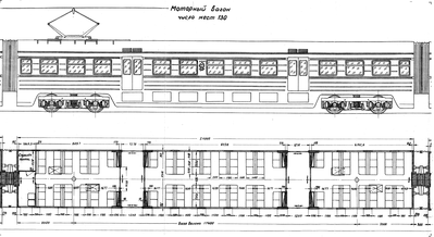 Чертеж вагона эр2