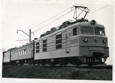 ВЛ80р-300в.jpg