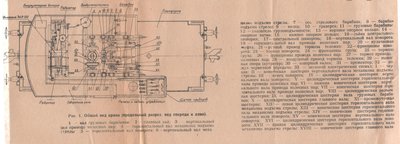 КДВ-15 (2).jpg