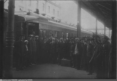 СВПС Николевский вокз Петроград 14.06.1920.jpg