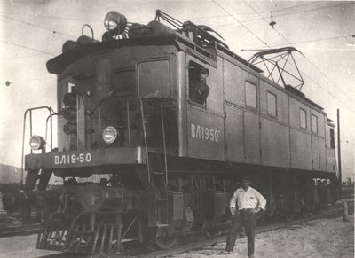 ВЛ19-50 депо Кандалакша 1930-е.jpg