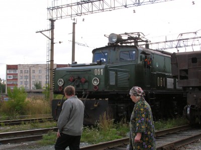 L2-061 ГОК2.JPG