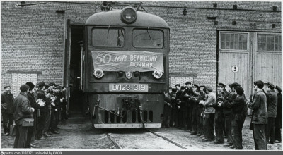 ВЛ23-319 Ленинград 12.04.1969.jpg