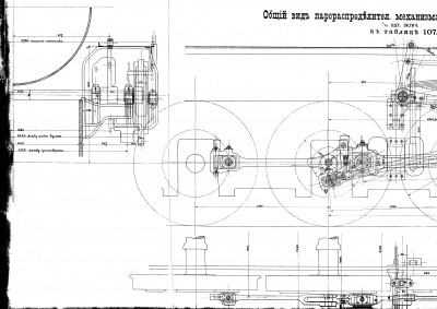 PRM1.jpg