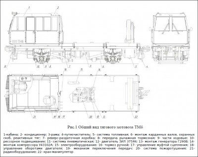 tmb_drawing[1].jpg