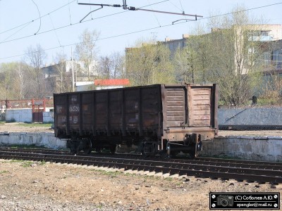 Полувагон { Gondola car }, ст. Ясногорск { Yasnogorsk station }, Россия/Тульская обл.<br />Автор: = SapfiR = | Фото сделано 4.V.2004, опубликовано 5.V.2004.