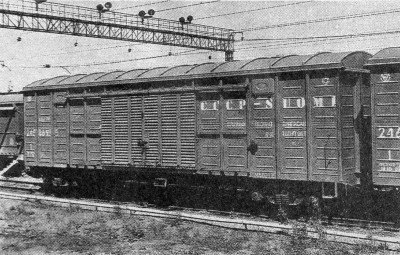 11-270, СССР-SUOMI (1).jpg