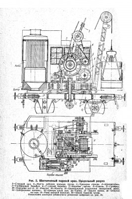 PK-6-1.jpg