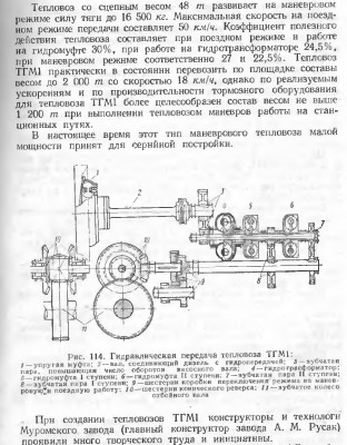 обмена-3.jpg