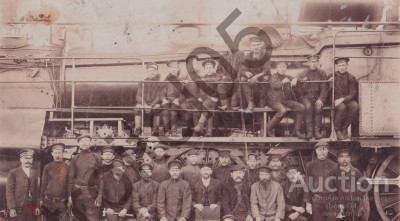 паровоз 1900-е.jpg