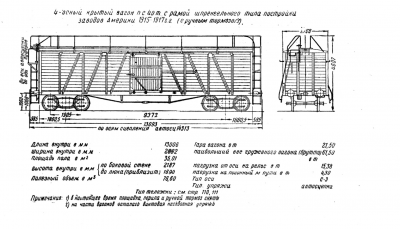 Schermafbeelding 2022-03-24 192013.png