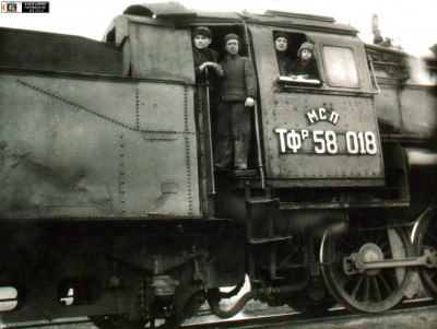 ТФр58-018 (BR58-018), завод им. Ильича, г. Жданов 1951-270368.jpg