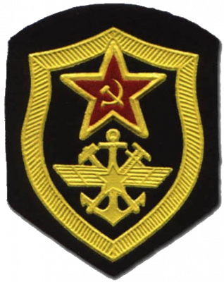 USSR_Railway_Troops_emblem_1969.png