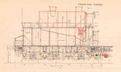 142-Лист-125.jpg