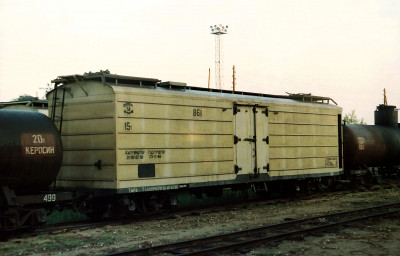 Вагон-ледник &quot;Баутцен&quot;. Станция Рудница, 30.05.1984. Фото: Andrus