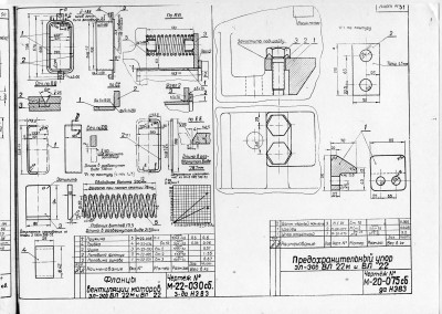 VLmeh - p058.jpg