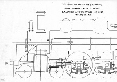 Parovoz_V_LeftSide_View_1.jpg