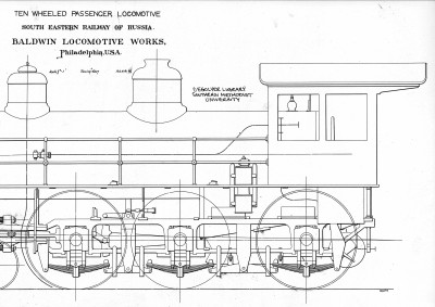 Parovoz_V_LeftSide_View_2.jpg