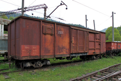 Крытый вагон модели 41-015, депо Боржоми, УЖД Боржоми - Бакуриани, Грузия. Автор: Воздух свободы