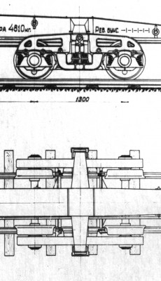 Тележка ЭМ-51