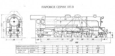 Безымянный.jpg