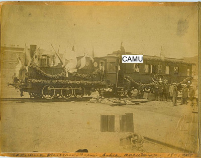 1891 , паровоз на открытии стр-ва Усс жд.jpg