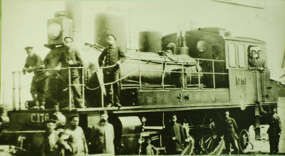 С 176, Ганноверского завода, 1897г..jpg