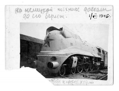 Паровоз 2-3-1  Br03-10ХХ-1945 г..jpg