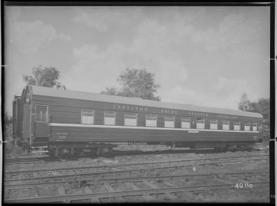 1_fotografie-vierachsiger-direktverbindungs-schlafwagen-zweiter-klasse-schraegansicht-1949-s-3104.jpg