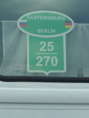 Екб - Берлин, номер вагона.JPG