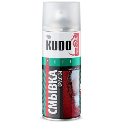 kudo-paint-remover.jpg