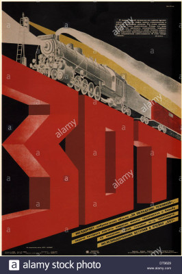 free-railway-society-for-the-mastery-of-technical-equipment-1933-artist-DT9629.jpg