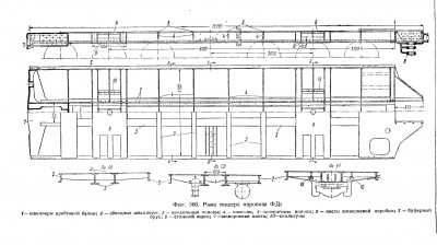 scan 3.jpg