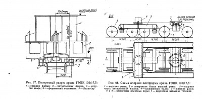 GEPK (1).jpg