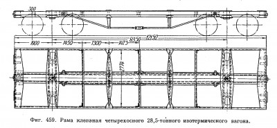 28,5т (1).jpg