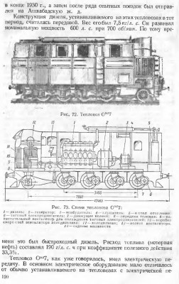 обмена-2.jpg