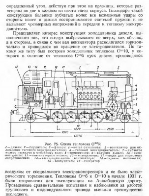 обмена-4.jpg