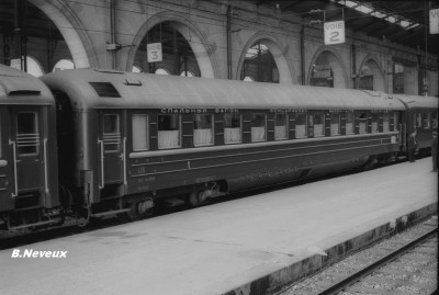 Начало 70-х Северный вокзал Парижа