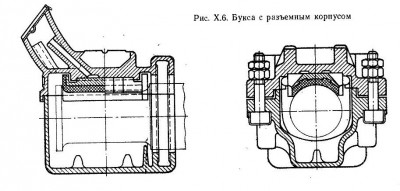 обмена-1.jpg