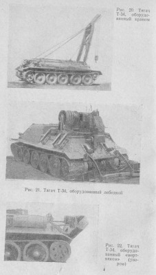 Т-34.jpg