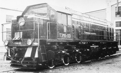 ТЭМ6-001