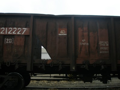12-532 brown for container rostov tovarniy.JPG